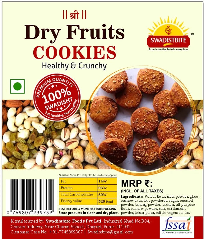 Wheat Dry Fruit Cookies | Eggless & Crunchy| Delicious ,Natural-Buy Online (250 Gram)