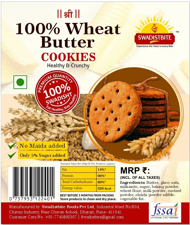 100% Wheat Butter Cookies (250gm) | Buy Online | No Maida Added